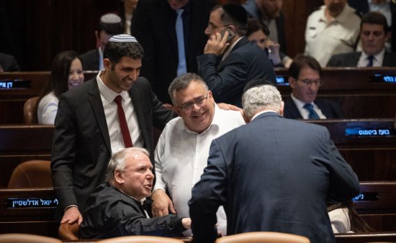 קרעי ואמסלם פיטרו את יו"ר הדואר: "תפקוד לקוי"