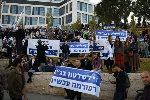 הימין חוזר לרחובות; יקיימו עצרת תמיכה בחקיקה