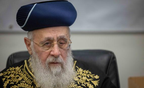 זה הרב הראשי הבא? הרב יצחק יוסף באמירה מפתיעה