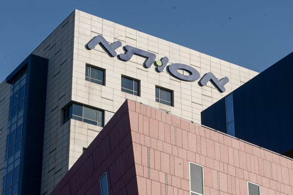 משרד הבריאות בהודעה דרמטית