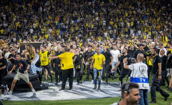 בית הדין קיבל את הערעור: זה העונש החדש של בית"ר ירושלים