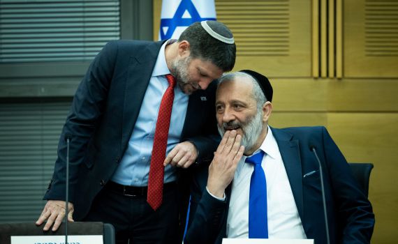 פחות כוח לש"ס? נוסח חוק רבני ערים ישונה