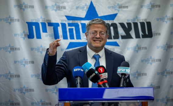 בן גביר על פרישת אשד: "ניצב פוליטי על מדים"