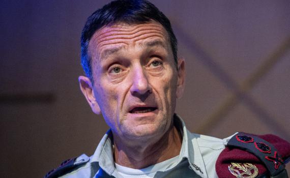 הרמטכ"ל מודה: "כשלנו בהגנה על אזרחים"