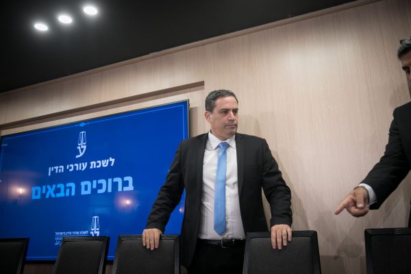 אושר בטרומית: החוק לביטול לשכת עורכי הדין