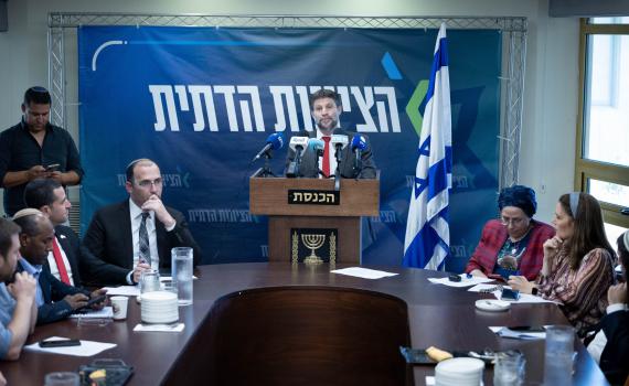 פרויקט ההסברה החדש של הציונות הדתית