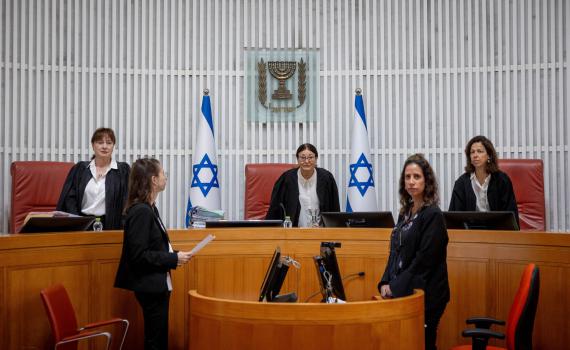 ידיד בית המשפט: 'אם תרצו' הגישה עתירה להצטרף לדיון