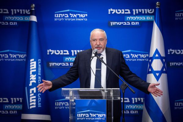 אביגדור ליברמן: "החלטת הקבינט זו פשוט איוולת"
