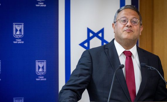 בן גביר מגיב לבלה חדיד: "מזמין אותך לקריית ארבע"