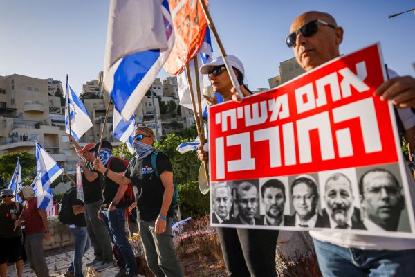 מתנחלים, אחרי המהפכה המשפטית, מי יגן עליכם?