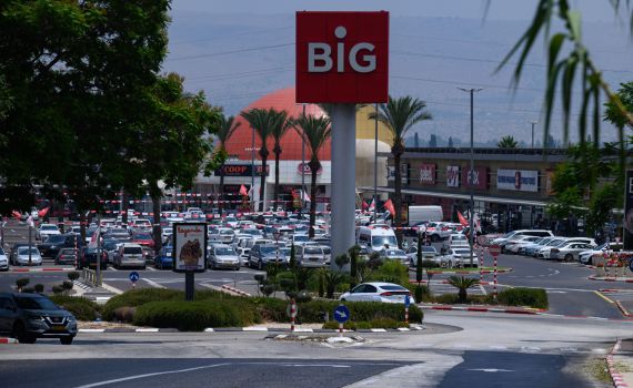 אחרי ההתקפלות: מניית ביג מזנקת