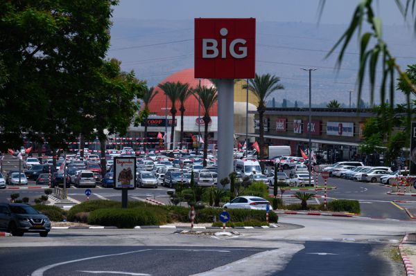 אחרי ההתקפלות: מניית ביג מזנקת