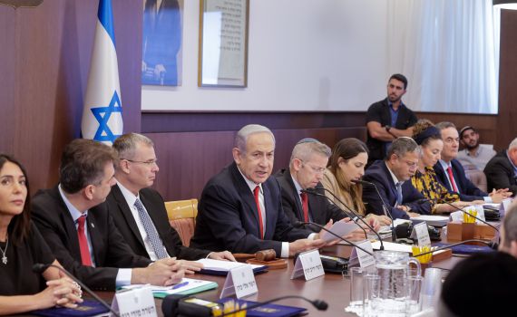 נתניהו: "ישראל תתנגד להכרה במדינה פלסטינית"