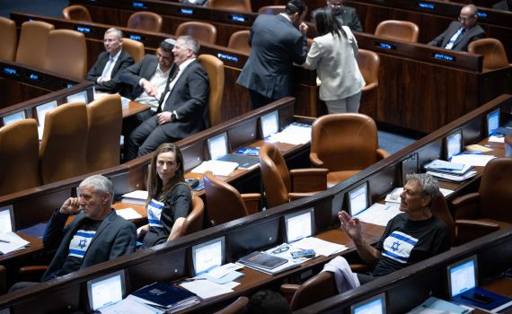 הכנסת החליטה על ביטול העלאת שכר הח"כים