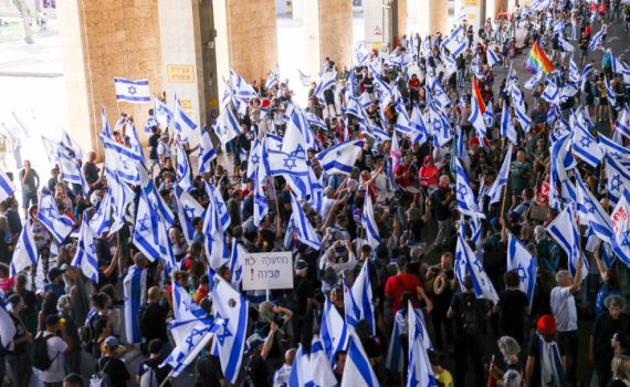 "יום השיבוש": עד כה נעצרו 71 חשודים בהפגנות