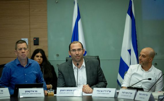 רוטמן מעדכן את נוסח החוק: יאסור התערבות נוספת