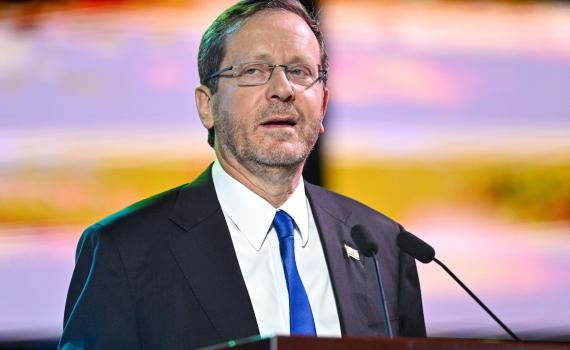 הנשיא הרצוג: הפעם בלי פרובוקציות והרמת ידיים