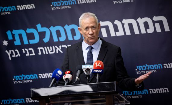 גנץ: "נתניהו – ליבך נאטם לעם ישראל"