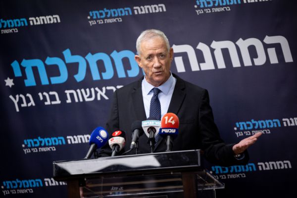 גנץ: "נתניהו – ליבך נאטם לעם ישראל"