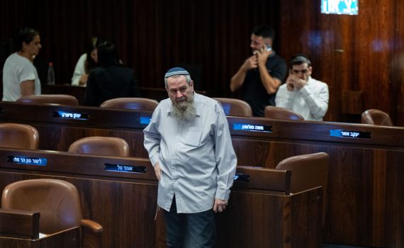 מעוז יצביע נגד התיקון לתקציב: "הגיע הזמן לכבד את ההסכם"