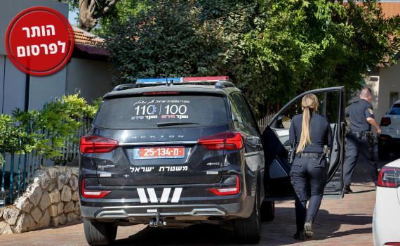 תושב ת"א נעצר בחשד שרצח ושרף את הגופה