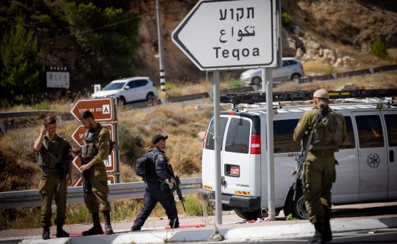 כוח מיוחד עצר בבית לחם את המחבל מהפיגוע בתקוע