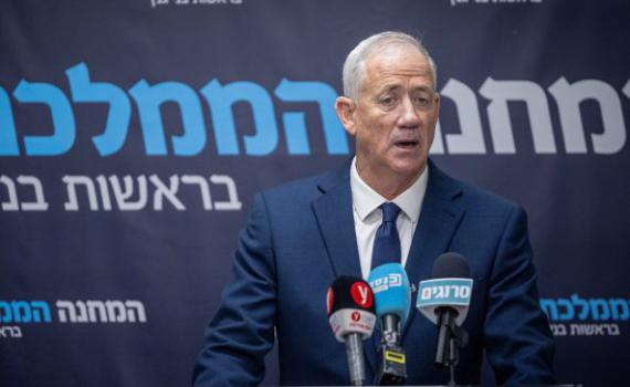 גנץ מציע לנתניהו: מתווה מוסכם לעילת הסבירות