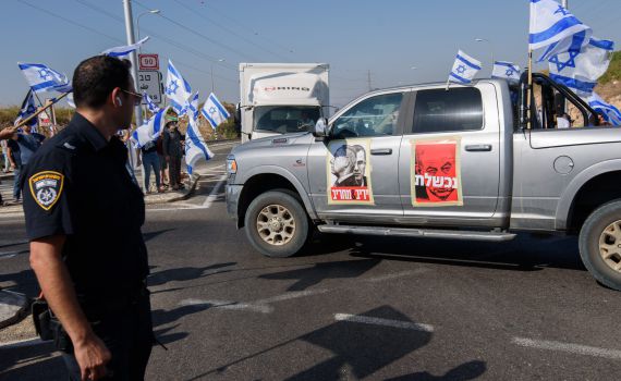 שיפור נוסף במצבה של המפגינה שנדרסה