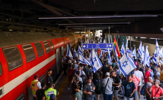 במקביל למחאה: תנועת הרכבות הופסקה בארץ