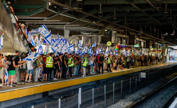המשטרה מעדכנת: 29 מפגינים נעצרו במחאות