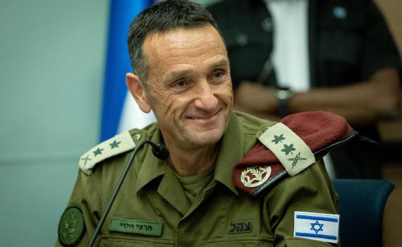 הרמטכ"ל: "אנו נושאים באחריות לגורלה של אומה"