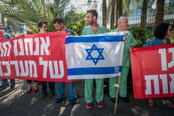 בית הדין לעבודה מבטל את שביתת הרופאים