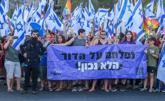 המאבק בעד פשרה המבטאת הסכמה רחבה