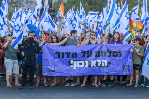 המאבק בעד פשרה המבטאת הסכמה רחבה