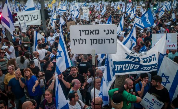 תומכי הימין הגיעו לקפלן; זה מה שהיה להם לומר