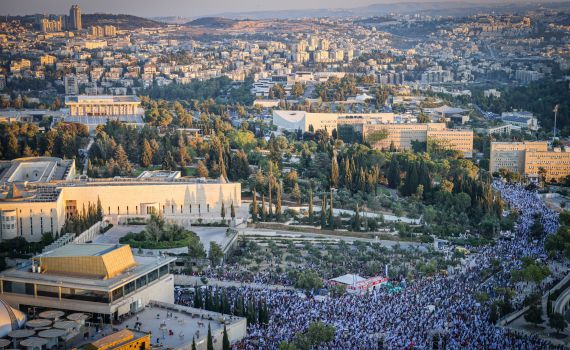 יום של הכרעה: חוק עילת הסבירות יעלה לאישור סופי?