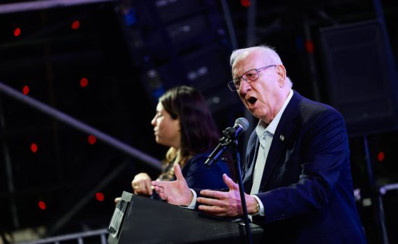 רובי ריבלין: "פונה לנתניהו, הצל את את העם הזה"