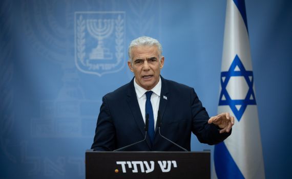 לוין ואמסלם נגד לפיד: "תביא עלינו אוסלו משודרג"