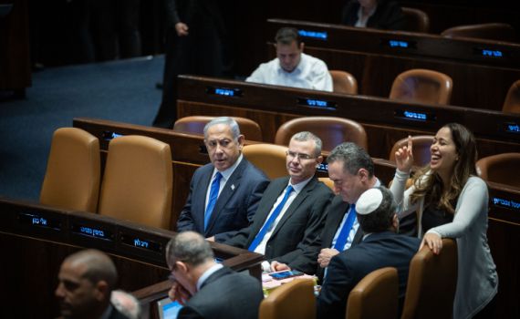 צמצום עילת הסבירות עבר בקריאה שנייה ושלישית