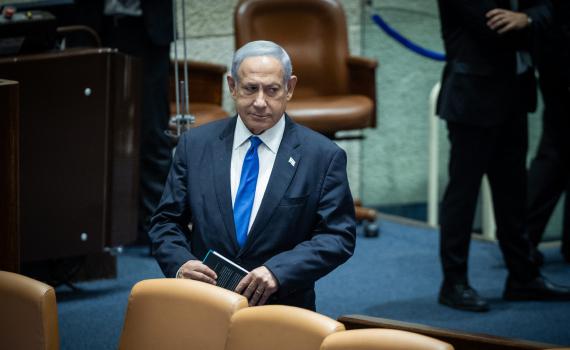 בגלל המחאה? נתניהו דחה את החופשה המתוכננת