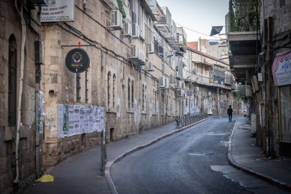 תושב מרכז הארץ נעצר בפרשה חמורה בשכונת מאה שערים