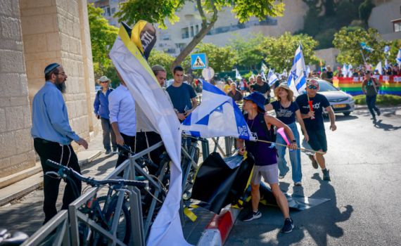 עימותים בישיבת הר המור: "לא בבית ספרנו"
