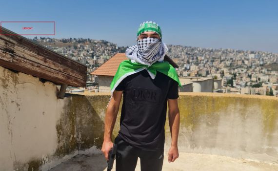 הותר לפרסום: 3 ערבים מהצפון תכננו פיגוע טרור