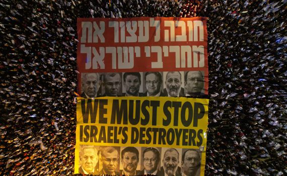 בכיר הקונגרס על מימון הפגנות בישראל: "ניסיון לפגוע ביחסים"