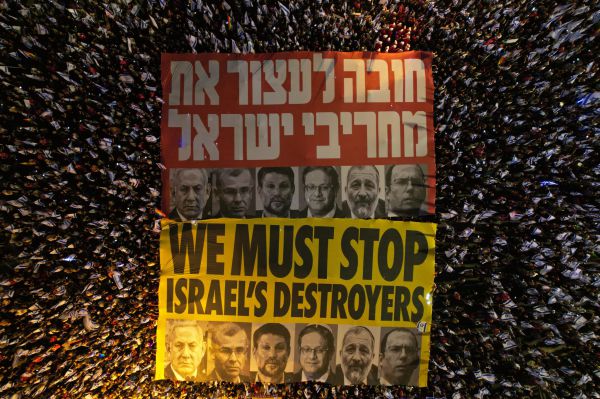 בכיר הקונגרס על מימון הפגנות בישראל: "ניסיון לפגוע ביחסים"