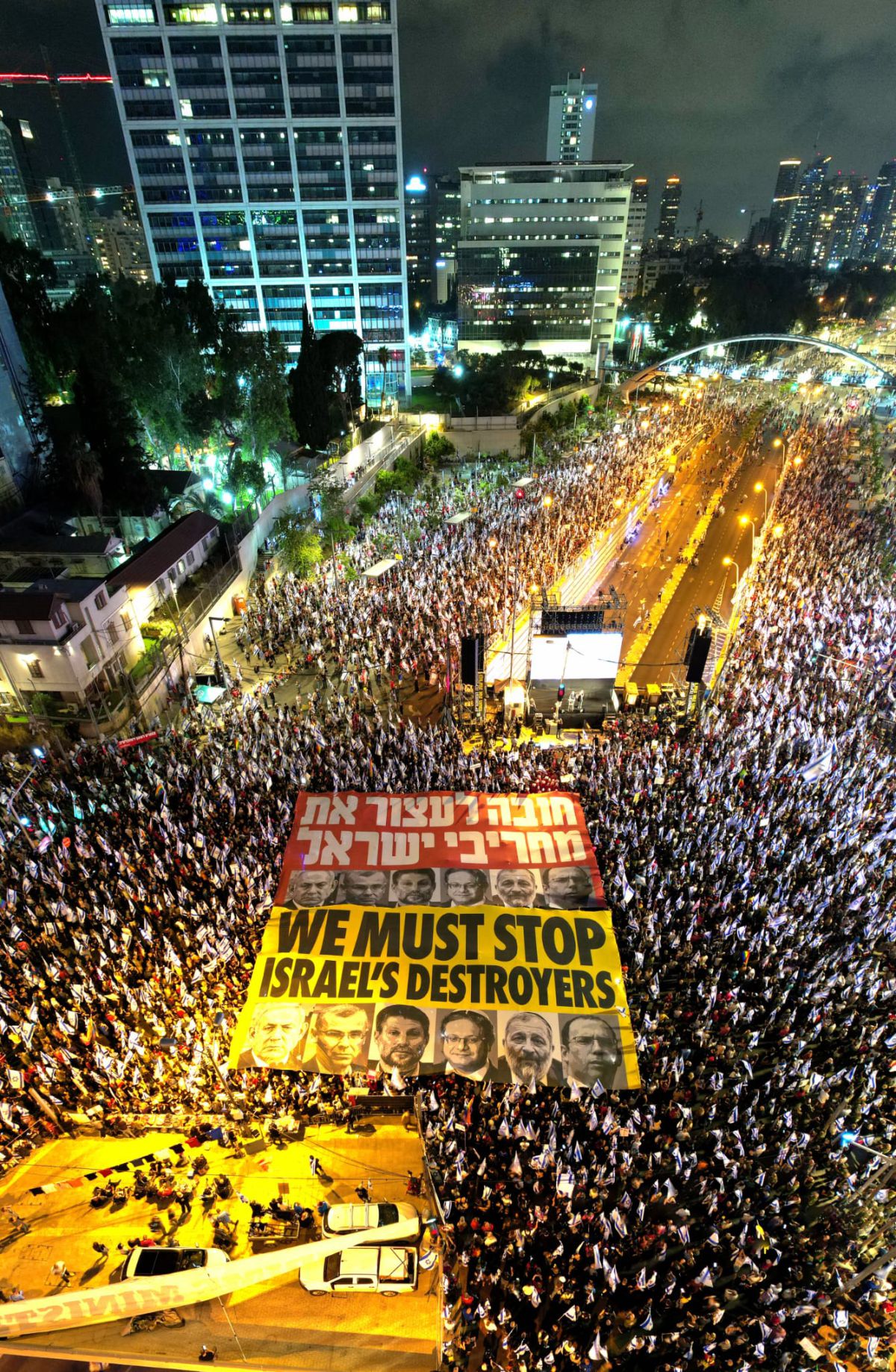 שורש לאומיות ישראל / הרבנית הדסה פרומן