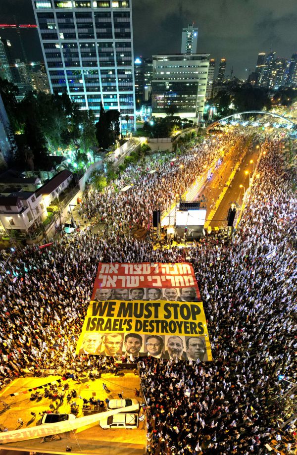 שורש לאומיות ישראל / הרבנית הדסה פרומן