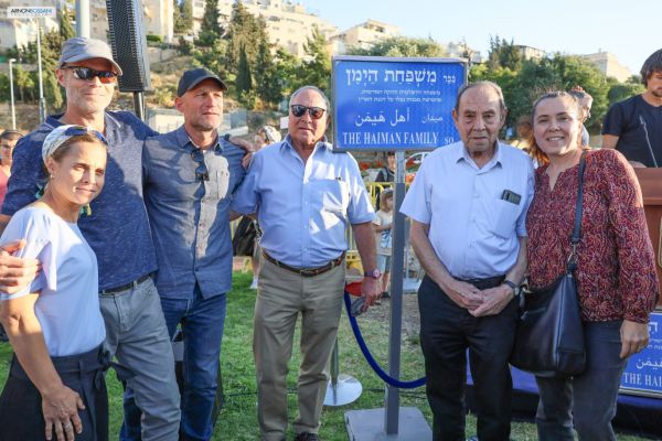 מנציחים את 5 חללי מערכות ישראל מאותה משפחה