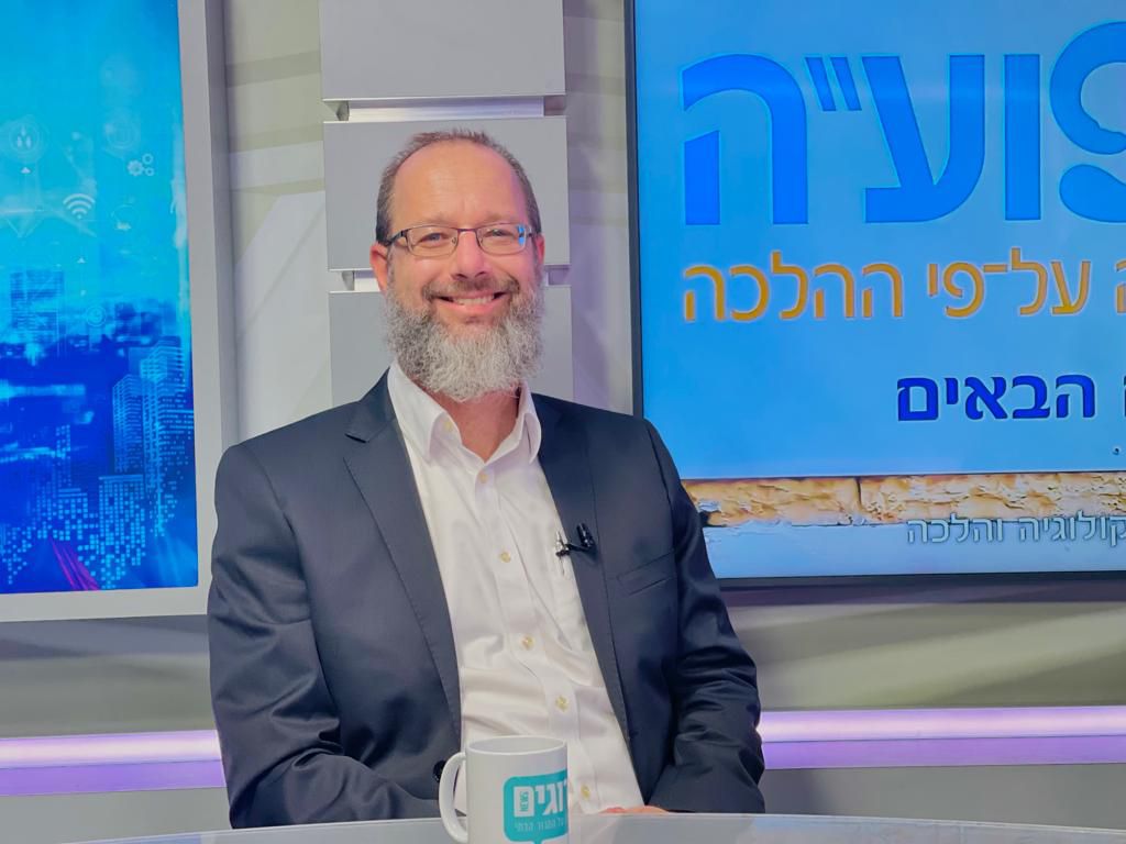 הכירו את הדור הבא של מטפלי האישות במכון פוע"ה