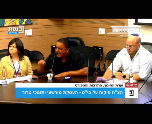 האב השכול לח"כ הערבי: "אנו מחבקים ואתם דוקרים"